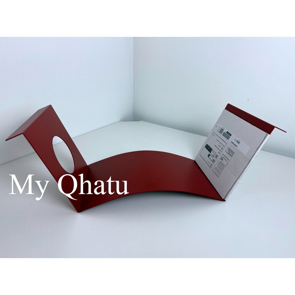 IKEA KOMPISHANG Book Display Stand Dark Red Metal 206.288.11 New